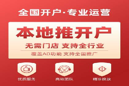 案例探讨：托管SEM竞价在不同行业的实践与效果